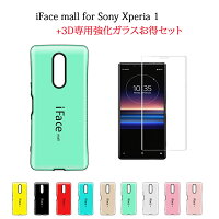 iFacemall3D饹åXperia1Xperia1ڥꥢ1ڥꥢ1ڥꥢ󥱡SO-03LSOV40ڥꥢޥۥбڥꥢݸեXperiaݸե