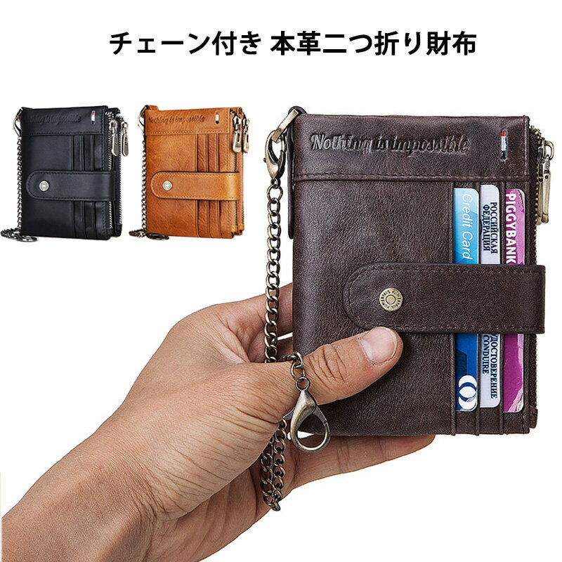 楽天市場】LOVST TOKYO 二つ折り財布 Apple Samael Wallet