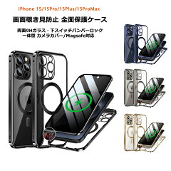 https://thumbnail.image.rakuten.co.jp/@0_mall/smarthi/cabinet/07005013/clear01/mc124-228.jpg