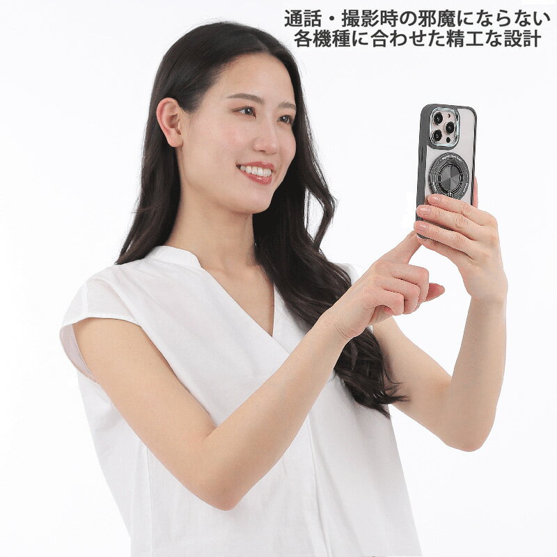 背面リング スタンド クリア ケース メタリック iPhone16 16e 16Plus 16Pro 16ProMax iPhone15 15Plus 15Pro 15ProMax iPhone14 14Plus 14Pro 14ProMax iPhone SE2 SE3 iPhone7 iPhone8 Galaxy S25 S24 S23 S25Ultra S24Ultra S23Ultra カバー アイフォン ギャラクシー