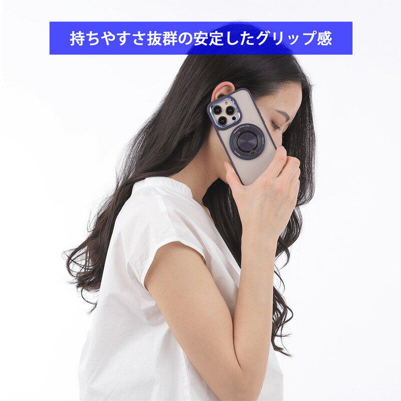 背面リング スタンド クリア ケース メタリック iPhone16 16e 16Plus 16Pro 16ProMax iPhone15 15Plus 15Pro 15ProMax iPhone14 14Plus 14Pro 14ProMax iPhone SE2 SE3 iPhone7 iPhone8 Galaxy S25 S24 S23 S25Ultra S24Ultra S23Ultra カバー アイフォン ギャラクシー