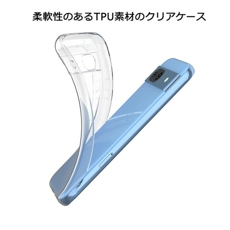 透明ケース Google Pixel 8a 9...の紹介画像2