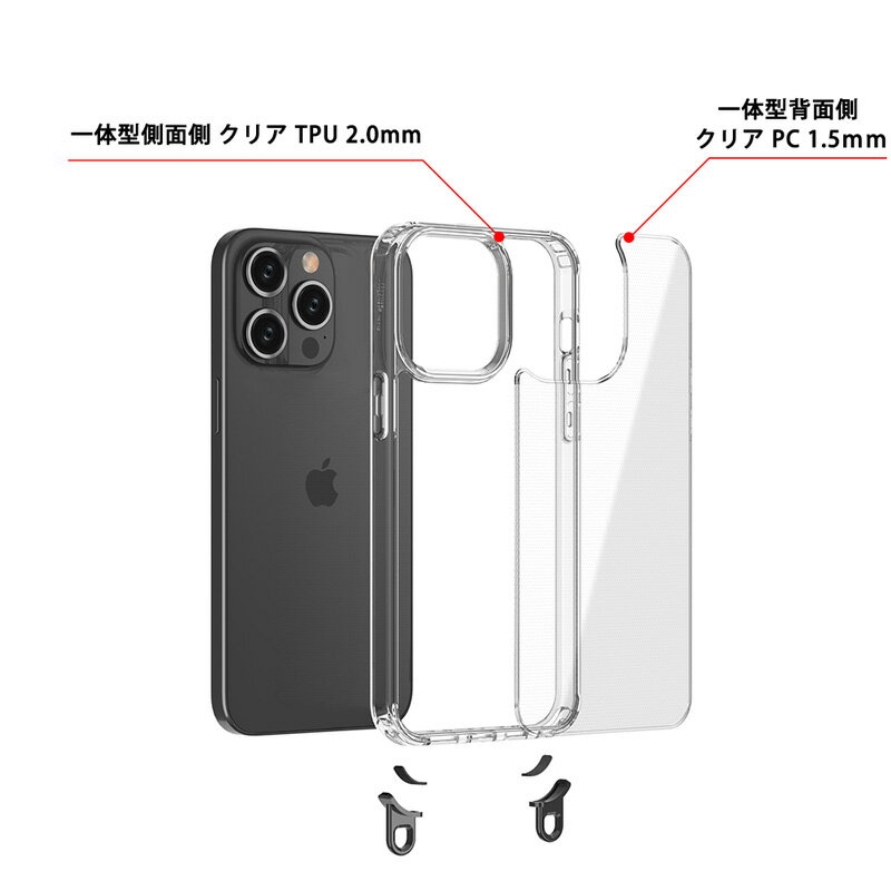 透明ケース メタルフック ストラップ スマホシ...の紹介画像2