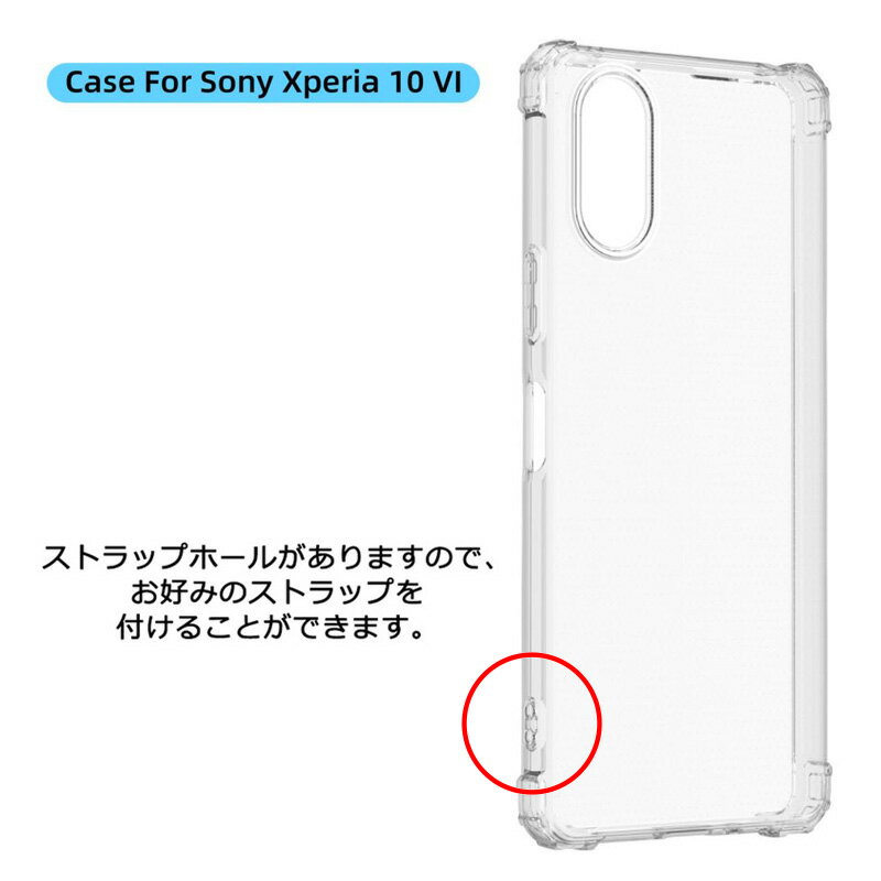 強化ガラスフィルム ホールドリング付き Xpe...の紹介画像2