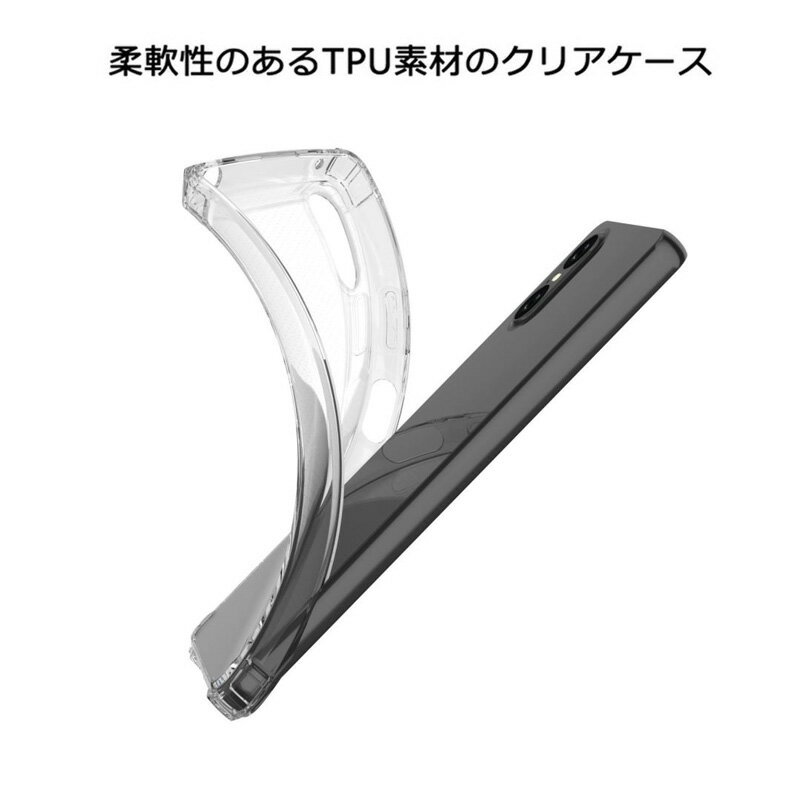 強化ガラスフィルム ホールドリング付き Xpe...の紹介画像3