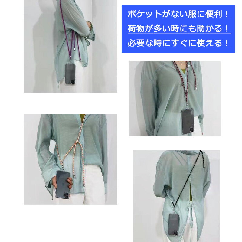 スマホショルダー 透明シート ストラップ付 ケ...の紹介画像2