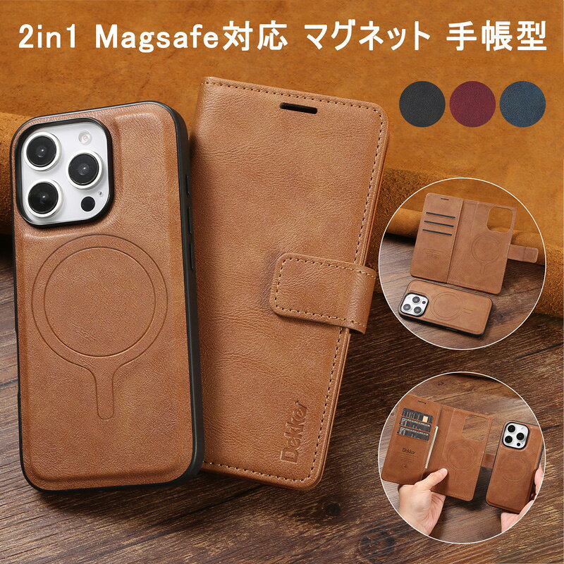 Rakuten - iPhone17 ケース 2in1 手帳型 iPhone Air 17e 17Pro 17ProMax iPhone16 16e 16Plus 16Pro 16ProMax Galaxy S26 S26Plus S25 S24 S26Ultra S26+ Google Pixel 10a ケース Magsafe対応 マグネット 取り外し可能 カード収納 3枚 耐衝撃 アイフォン ギャラクシー カバー 窓