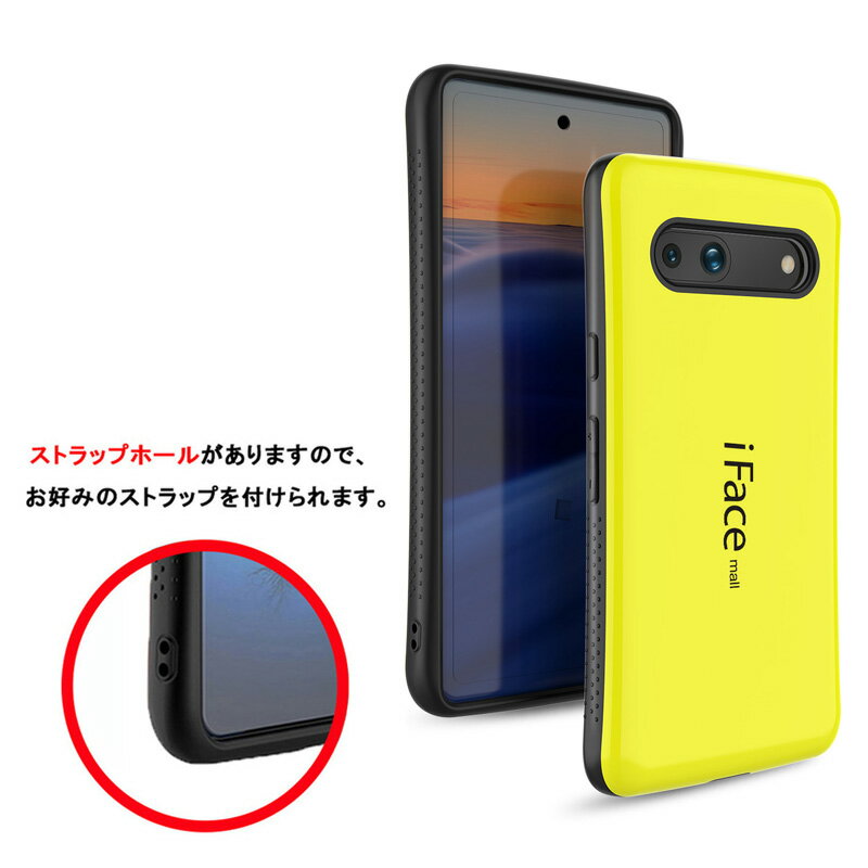 iFace mall Google Pixel...の紹介画像2