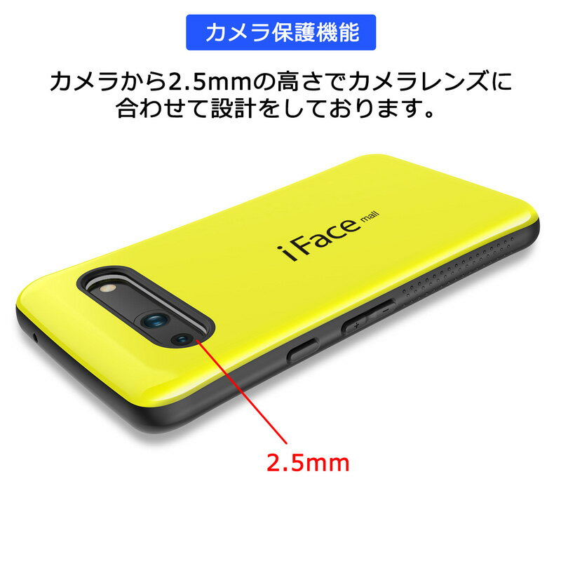 iFace mall Google Pixel...の紹介画像3