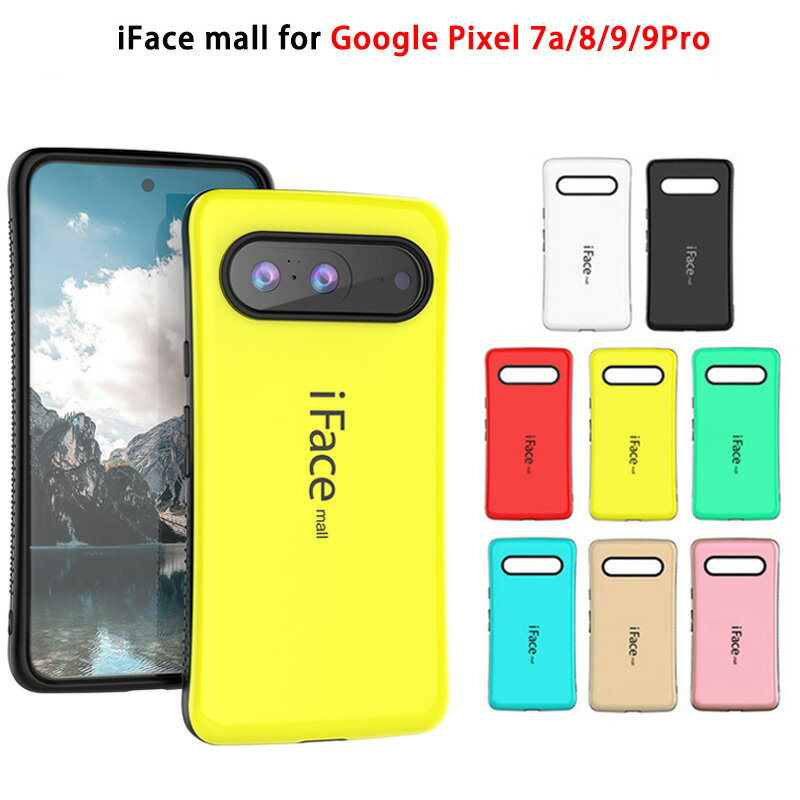 Google Pixel 8a 専用]iFace Look in Clear Hybridケース(クリア)