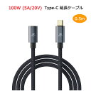 Xg[g^ 0.5m USB Type-C P[u 100W 5A PDΉ }[d USB4.0 40Gbps f[^] 8K/60Hz fo ^CvC [dP[u R[h iC҂ thunderbolt3 Macbook Pro iPadPro Galaxy Macbook Air