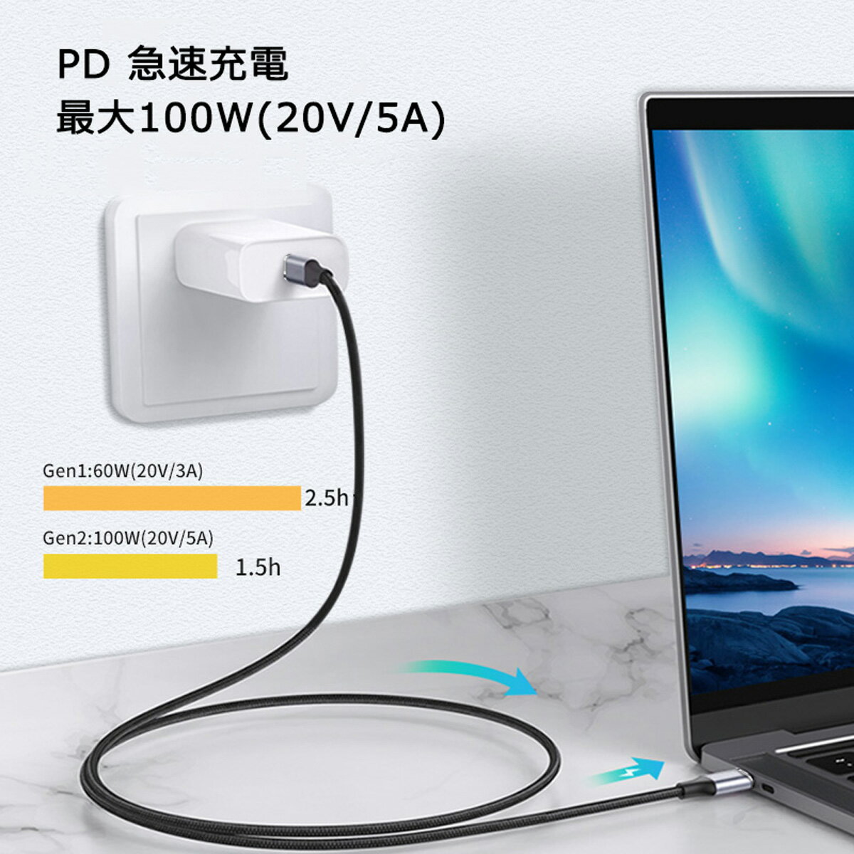 L型ライトニングケーブル 1m Apple MFi認証iPhone充電ケーブル 高耐久性 Lightning-USB L字ケーブル