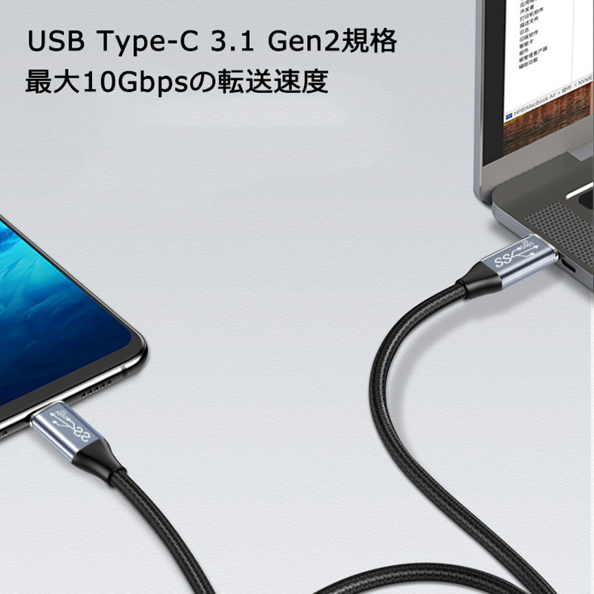 L型ライトニングケーブル 1m Apple MFi認証iPhone充電ケーブル 高耐久性 Lightning-USB L字ケーブル