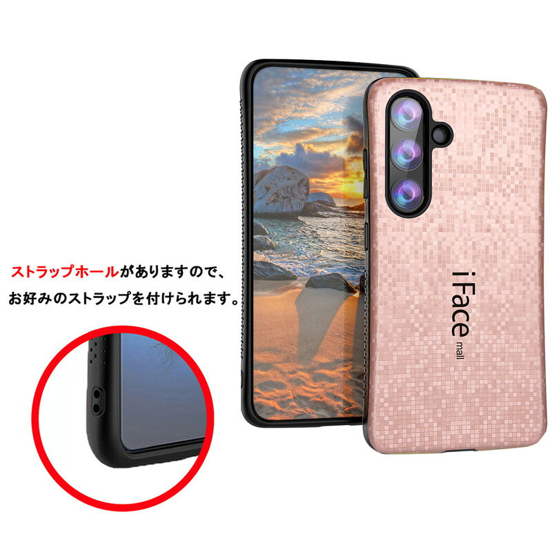 モザイク版 ホールドリング付き iFace m...の紹介画像2