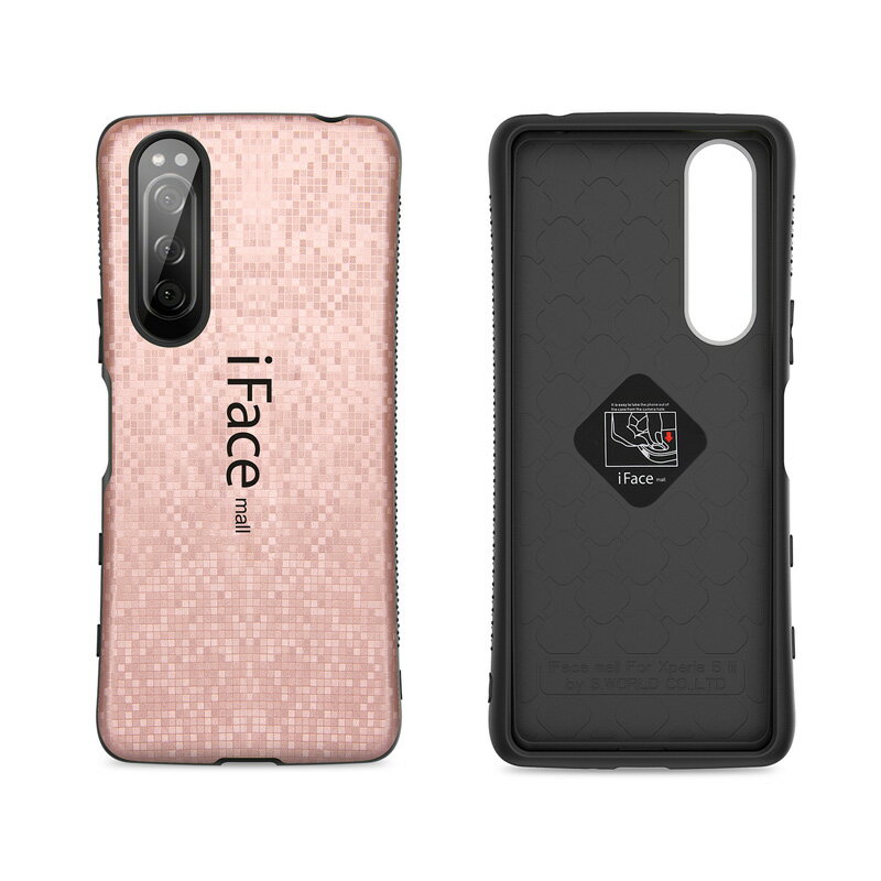 【モザイク版 / 2.5D強化ガラスフィルム+ホールドリング 付き】 iFace mall Xperia 5 III SO-53B SOG05 カバー ストラップホール 指紋防止 アイフェイス モール エクスペリア ファイブ マークスリー ラメケース 5III 可愛い ワイヤレス充電 3