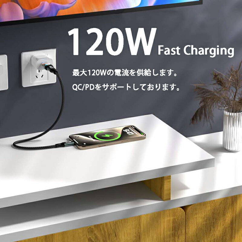 Type-C to USB-A 変換アダプター...の紹介画像3