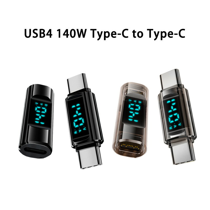 LED 出力 スクリーン表示 USB4 140W コネクター Type-C to Type-C 40Gbps 8K 60Hz データ転送 映像出力..