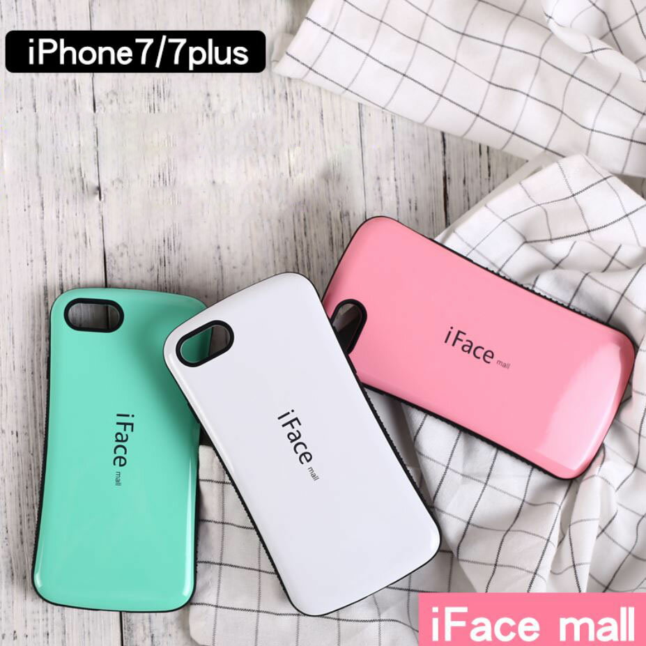 iFace mallケース iPhoneSE2 SE2ケース iPhone7/7Plus/iPhone8/iPhone8Plusケース iFacemall iPhone8ケースハードケースカバー アイフェイス アイフォン7 アイフォン7プラス アイフォン8 アイフォン8プラス ハードケースカバー【送料無料】