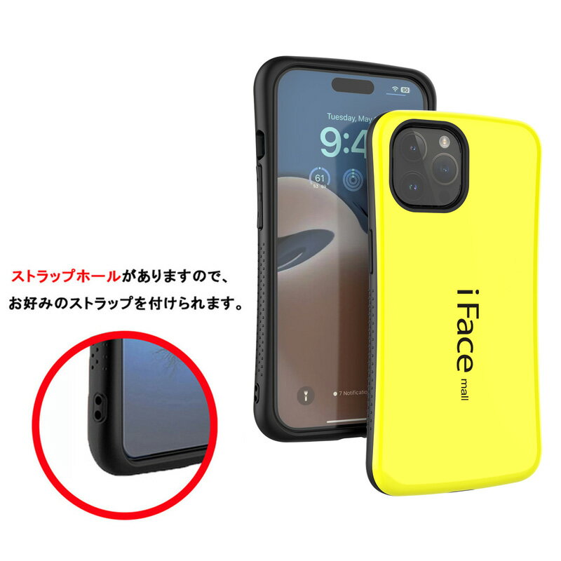 強化ガラスフィルム+カメラレンズ保護カバー 付...の紹介画像2