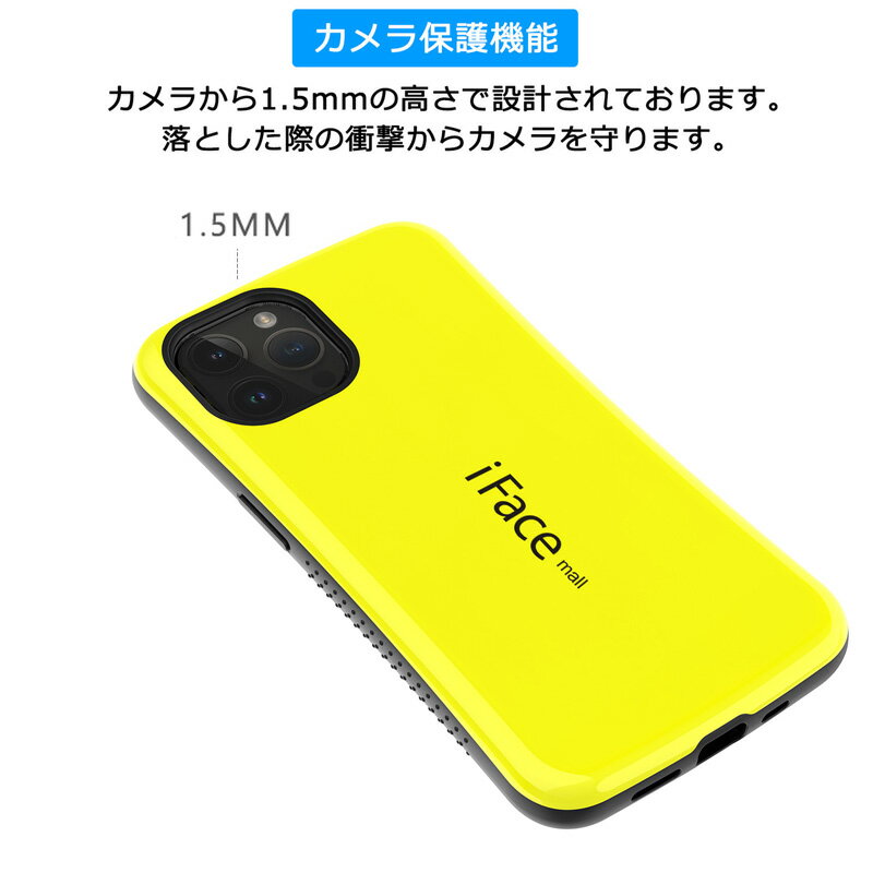 強化ガラスフィルム+カメラレンズ保護カバー 付...の紹介画像3