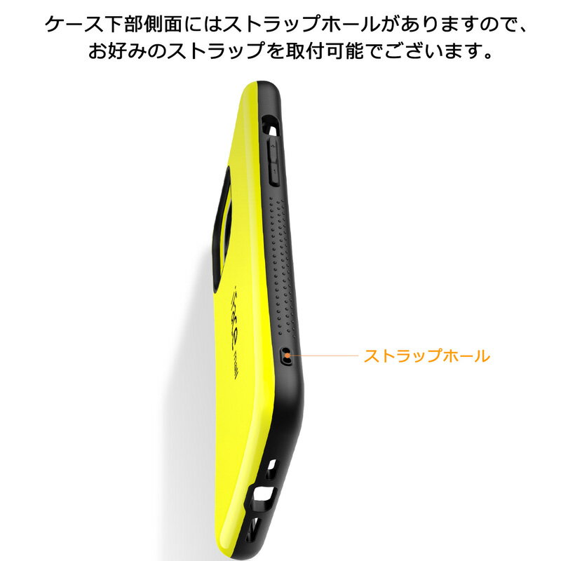 iPhone17 ケース ホールドリング+ガラ...の紹介画像2