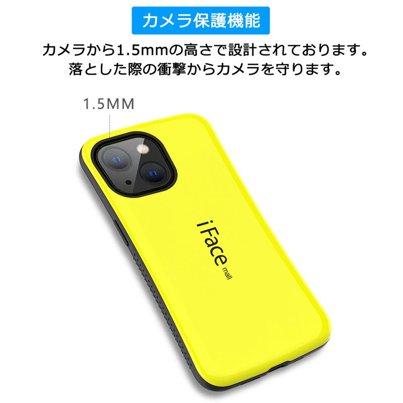 iPhone17 ケース ホールドリング+ガラ...の紹介画像3