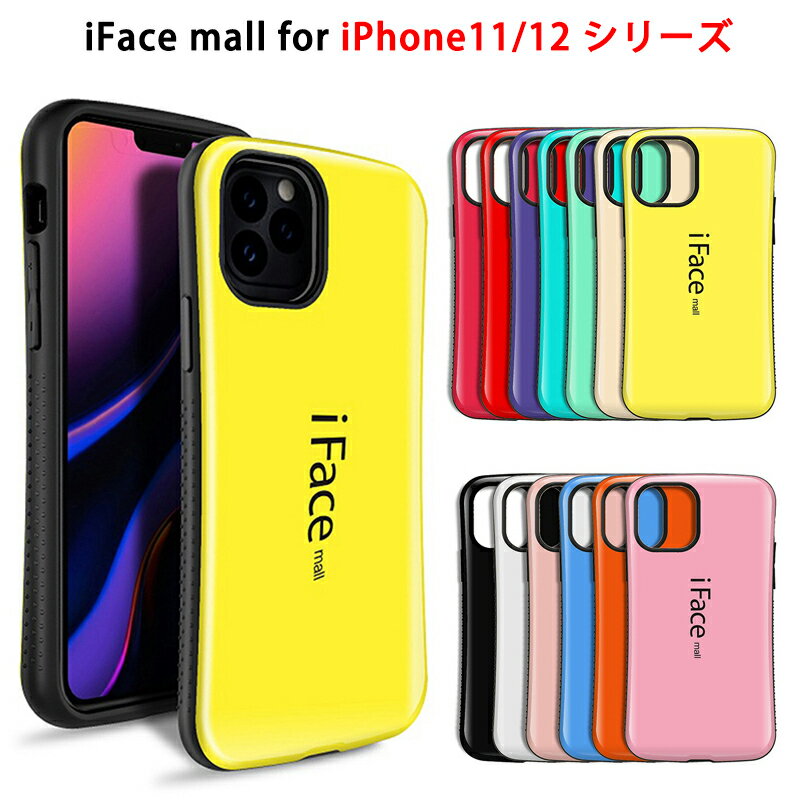 ifh-11-12.jpg