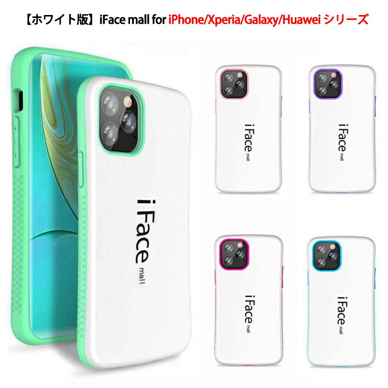 ڥۥ磻ǡiFacemalliPhoneXRXperiaXZ3Xperia1GalaxyS9GalaxyS10GalaxyS10+HuaweiP20liteե󥱡ڥꥢ饯ե