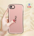 iFace mall iPhone 第3世代 第2世代 SE3 SE2 ケース iPhone7/7Plus/iPhone8/iPhone8Plusケース iFacemall iPhone8ケースハードケースカバー アイフェイス アイフォン7 アイフォン7プラス アイフォン8 アイフォン8プラス ハードケースカバー