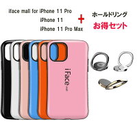 iFacemalliPhone11iPhone11ProiPhone11ProMAXiPhone11СiPhone11ProСiPhone11ProMAXСե11ե11ץե11ץޥåե11ץ