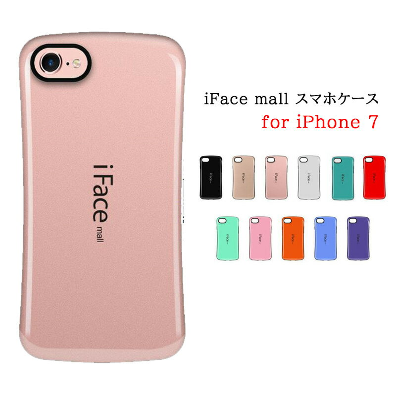 iFace mall  iPhone SE(3/2) iPhone7 iPhone8 Plus iPhone13 iPhone13Pro iPhone13mini iPhone13ProMax iPhone7Plus 8Plus С ե SE2 SE3 ե7 ե8 ץ饹 ե13 13ץ ޥۥפ򸫤