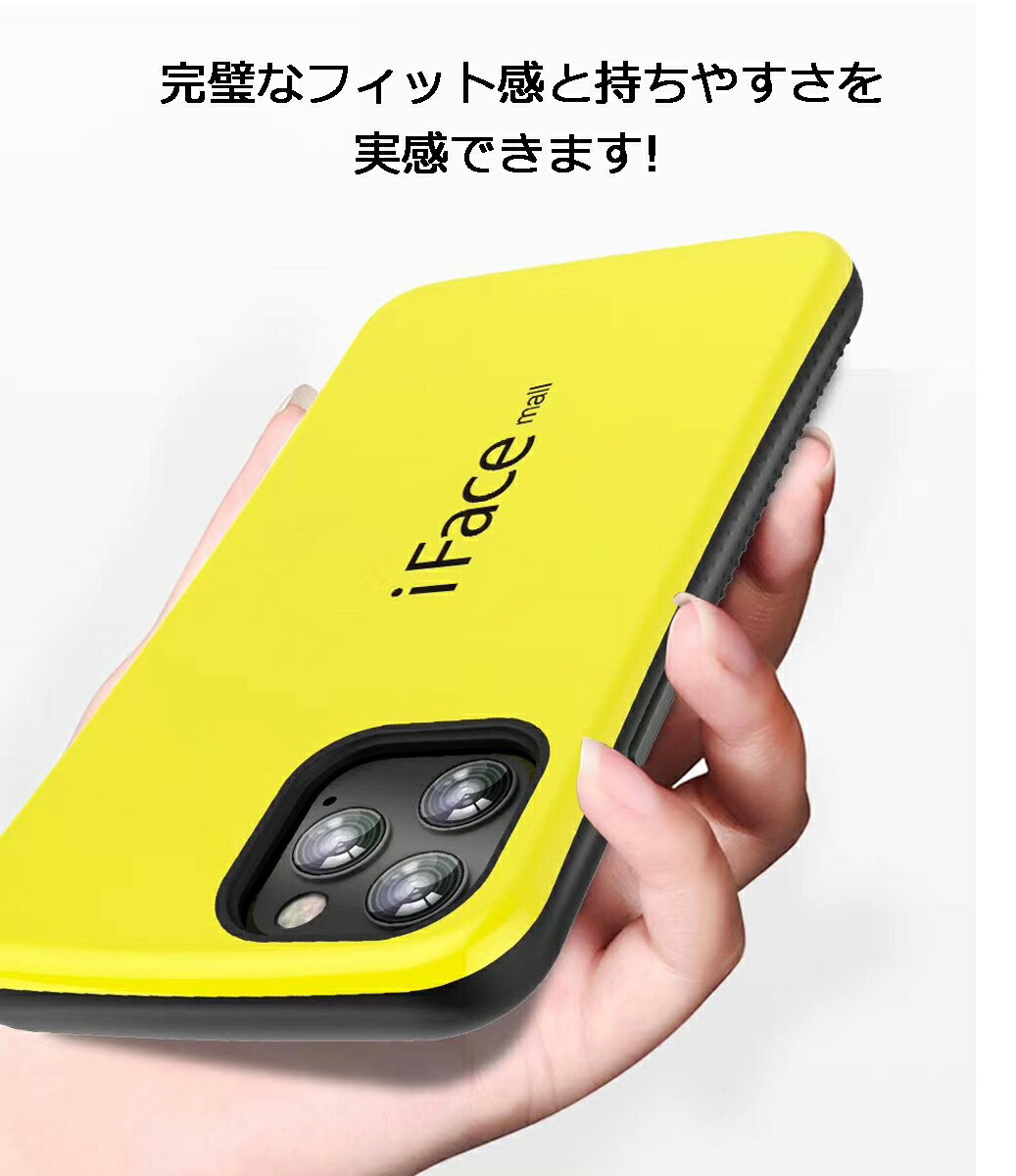 iFace mall ケース 【ホールドリング セット】 iPhone12 ケース iPhone12 Pro ケース iPhone 12 Pro カバー アイフォン 12 プロ スマホケース アイフォン12 リングセット