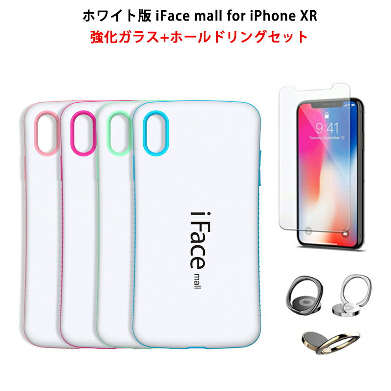 iFacemallケースiPhon...