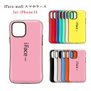iFace mall iPhone 11 ケース カバー ア