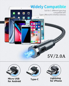 【L字型+ストレート型 1m+2m】 マグネット充電ケーブル 端子 セット 3in1 540°回転 Lightning iPhone Micro USB Tyep-C 充電 ケーブル Xperia Galaxy AQUOS Sony HUAWEI Samsung Android MicroUSB マイクロ ライトニングケーブル タイプC マイクロUSB マグネットケーブル