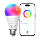 【送料無料】Meross WiFi スマートLED電球 E26 800lm 60W相当 電球色 昼白色対応 調光調色 RGBCW 1600万色 日の出/日没の設定 ハブ ブリッジ不要 Alexa/Google Home対応 (1個入り) HomeKit対応不可