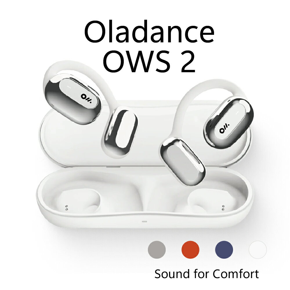オープンイヤー ワイヤレスイヤホン Bluetooth イヤホン 耳を塞がない 耳掛け 16.5mm ドライバー 高音質 Bluetooth 5.3 Oladance OWS 2