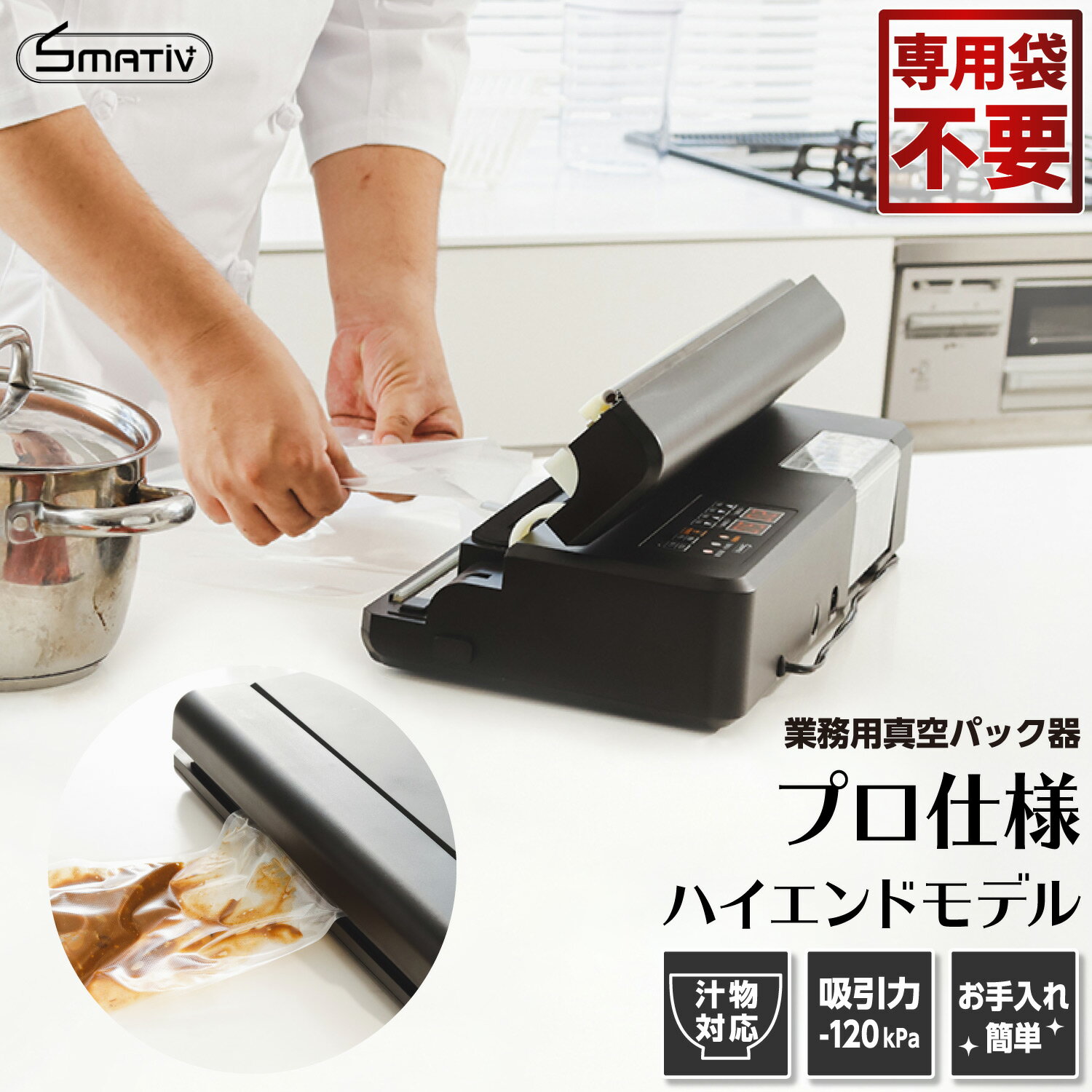 CAMBRO キャンブロ カムトレー（FRP）　1014／ラタン