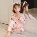 子供服激安　メール便送料無料　女の子 キッズ　長袖　レース付きパジャマ 　いちご　イチゴ　苺柄 かわいい　女の子 長袖 ルームウエア キッズ　パジャマ 子どもパジャマ 可愛い 子供用 春　秋 綿100％ コットン100％　薄ピンク　赤色　クリスマスプレゼント