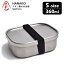 HANAKO チタン製お弁当箱 Spotless Sサイズ(360ml) /ハナコ スポットレス 【ポイント5倍/送料無料/お取寄せ】【RCP】【p1101】