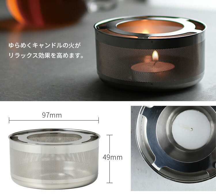 KINTO UNITEA ティーウォーマー キ...の紹介画像2
