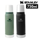 STANLEY クラシック真空ボトル 0.75L（新ロゴ） スタンレー 【ポイント10倍/送料無料】【p0328】【ASU】【海外×】