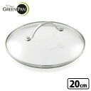 GREENPAN ステンレスガラス蓋 20cm グリーンパン 【ポイント10倍】【p0527】