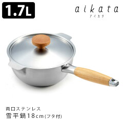 https://thumbnail.image.rakuten.co.jp/@0_mall/smartkitchen/cabinet/12/s10007711-001.jpg