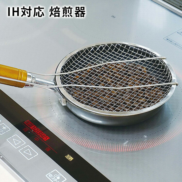 楽天市場】【500円OFFクーポン】【特典付】泰成窯 ゼロ可否 焙煎