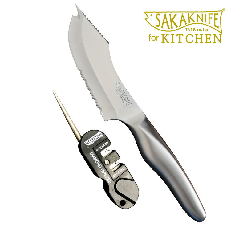 SAKAKNIFE サカナイフ for kitchen＋専用シャープナーセット 