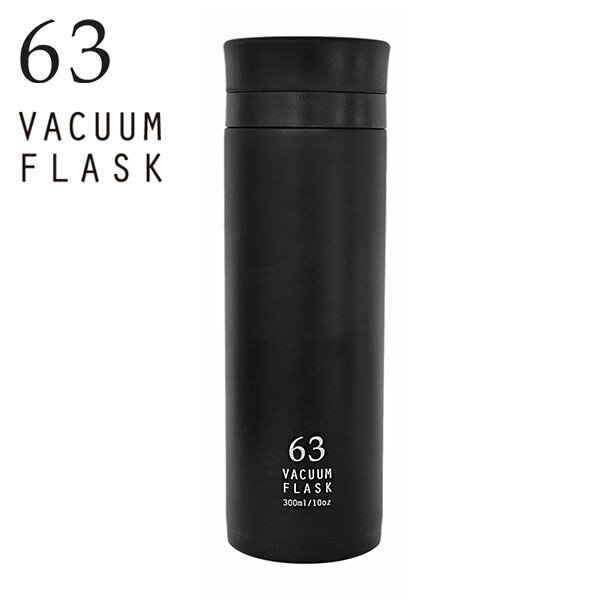 ロクサン バキュームフラスク 63 【ポイント5倍】【p0108】