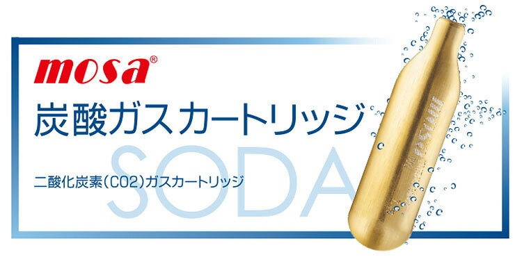 mosa ú�����������ȥ�å� 48�����ꥻ�åȡ�24������2Ȣ�� �������᡼������ �⥵ �ڥݥ����2��/����̵���ۡ�p0316�ۡڳ����ߡ�