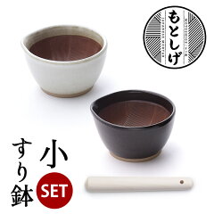 https://thumbnail.image.rakuten.co.jp/@0_mall/smartkitchen/cabinet/14/s10008242-001.jpg