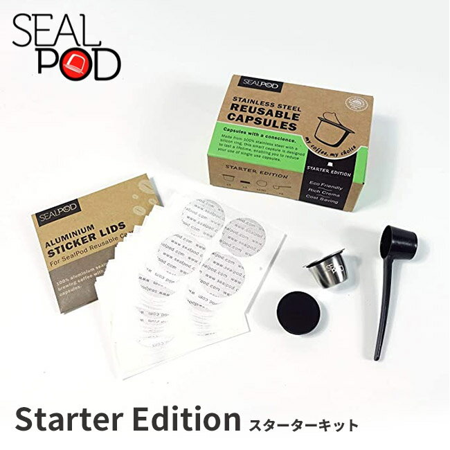 ■商品名：Sealpod 繰り返し使える ネスプレッソ互換カプセル スターターキット ■管理番号：WSON-S-JAPAN-104 ■材質：ステンレス（Sealpod本体） ■セット内容：カプセル（Sealpod本体）×1、スプーン×1、フレッシュカバー×1、アルミシール100枚 ■備考： ※本品はNespresso&reg;専用です。 ■ご注意： ※商品の色はモニターの具合で実物と若干異なる場合がございます。予めご了承下さい。 ※デザイン、仕様等につきましては、予告なく変更する場合がございます。予めご了承下さい。 ※複数店舗を運営しておりますため、ご注文の入れ違い等で欠品などになってしまう場合がございます。万が一、発送が遅れる場合は、ご注文受付当日中にご案内差し上げます。誠に恐れ入りますがご了承くださいますよう、お願い申し上げます。 ※ご予約・お取り寄せ商品は、ご注文受付後にお客様ご注文分としてメーカーへ発注を致します為、基本的にキャンセルやご返品はお受けできません。Sealpod 繰り返し使える ネスプレッソ互換カプセル スターターキット お好みにカスタマイズ！何度も使えてエコなコーヒーカプセル お好みにカスタマイズ！何度も使えてエコなコーヒーカプセル 「Sealpod」はネスレネスプレッソ株式会社が提供するコーヒーマシン「Nespresso&reg;」専用の繰り返し利用が可能な代替カプセルです。お好みの珈琲豆や紅茶、緑茶でエスプレッソがお楽しみいただけます。最大の特徴は、品質の高いステンレス製で再利用可能であること。シールの交換だけで繰り返し何度もお使いいただけます。お好みのブレンドを楽しめ、自分だけのオリジナルカプセルを作ることができるのです。※こちらはスターターキットの販売ページです。 お茶や紅茶もエスプレッソ可能 「Sealpod」カプセル用のフタにはアルミ製とペーパー製があり、コーヒー用にはアルミシールを利用しますがペーパーシールを利用すればお茶も抽出が可能です。ネスプレッソ公式カプセルに紅茶やお茶はありませんが、「Sealpod」を利用すれば一気にバリエーションが広がります。※スターターキットにはアルミシールが付属します。 ご使用方法 使い方はとてもシンプル。たったの2ステップでオリジナルカプセルが完成します。消耗品はシールだけなのでとても経済的です。STEP1．専用スプーンでお好みのコーヒー豆を充填し、押し固めるSTEP2．専用シールを貼り付けて完成。 底部分には抽出用の穴がありますが、保存用のカバーもあるためこぼれる心配もなく、一定期間保存いただくことが可能です。 シールについて カプセル用のフタはアルミニウム製のものがコーヒー用、ペーパー製のものがお茶用となっています。もちろんお好みに合わせてペーパーでコーヒーを抽出いただくことも可能です。お好みに合わせてお試しください。 ■検索用キーワード：プチギフト おもたせ 贈答品 返礼品 お返し サプライズ 記念日 誕プレ 誕生日プレゼント クリスマスプレゼント お中元 お歳暮 暑中見舞い 残暑見舞い 寒中見舞い 余寒見舞い 進級祝い 進学祝い 入学祝い 卒業祝い 成人祝い 成人式 入籍祝い 新築祝い 内祝い 引き出物 引っ越し祝い 引越し祝い 引越祝い 転居祝い 入社祝い 就職祝い 転職祝い 昇進祝い 就任祝い 退職祝い 送別 開店祝い 開業祝い 開院祝い 移転祝い 出店祝い 新店祝い 周年祝い オープン祝い 大学生 社会人 敬老の日 定年祝い 還暦祝い 友人 友達 友だち 彼女 妻 母親 彼氏 夫 父親 10代 20代 30代 40代 50代 60代 70代 Sealpod-S-JAPAN-104 Starter Edition 繰り返し使える シールポッド Nespresso ネスプレッソ互換カプセル コーヒーカプセル エスプレッソ エコ ステンレス 珈琲豆 紅茶 緑茶 エコ サステイナブル machi-ya マチヤ クラウドファンディング成功商品